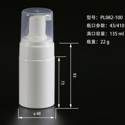 ISO14001 Kosong 100ml Botol Plastik, Botol Dispenser Cuci Tangan BPA Gratis